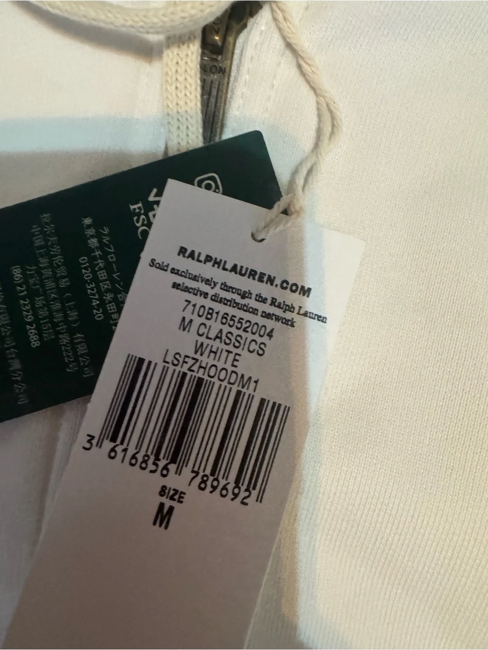 POLO RALPH LAUREN POLO COUNTRY ZIP HOODIE